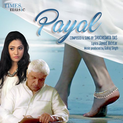 Shuchismita Das Songs MP3 Download
